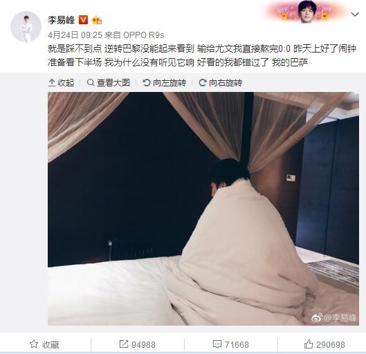 a级毛片毛片免费观看永久